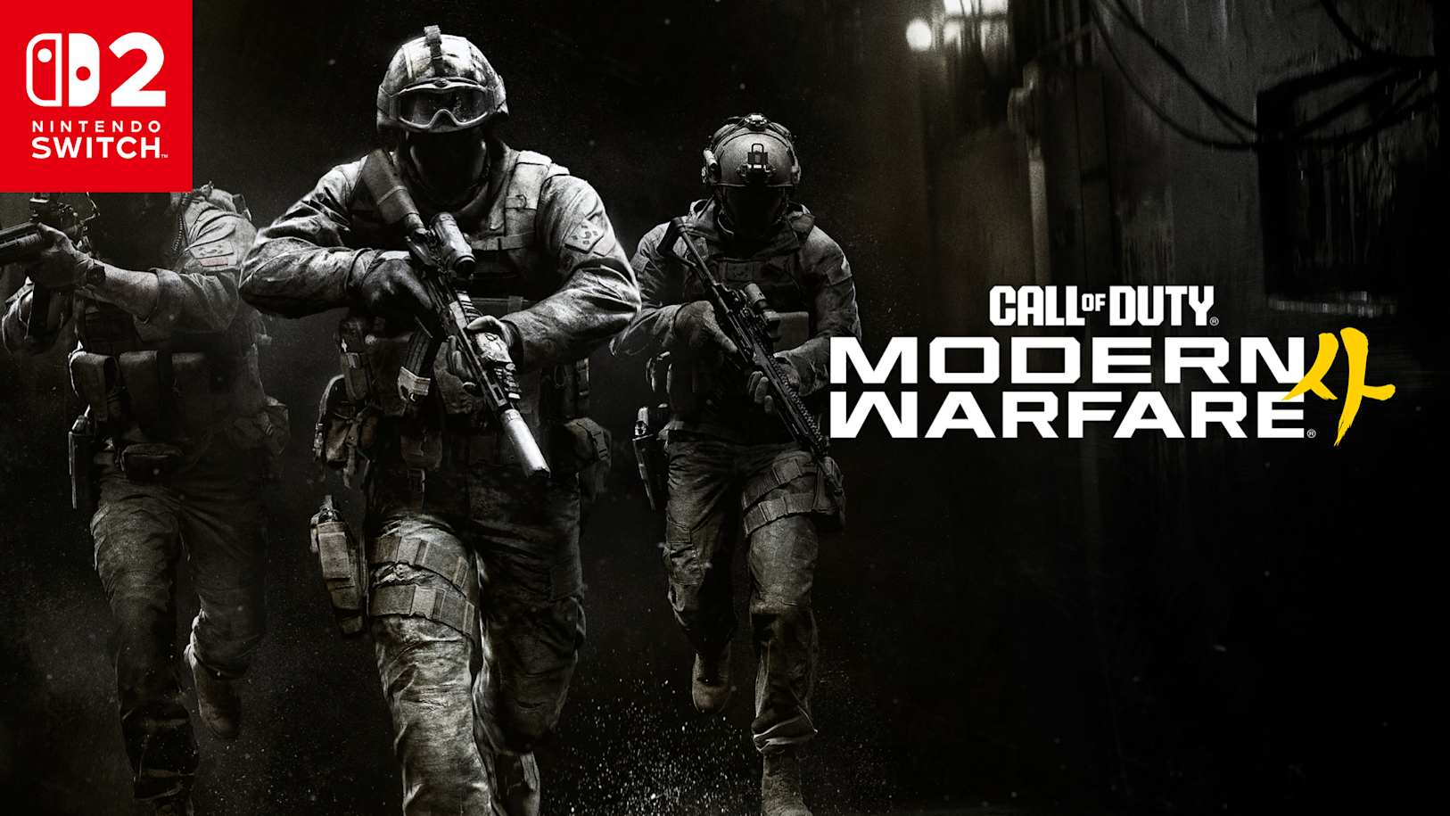 Официальное изображение Modern Warfare 4 вышла на Nintendo Switch 2